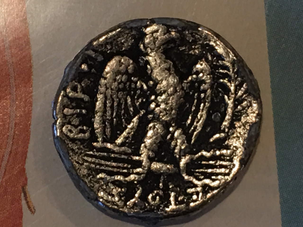 Help-With-Ancient-Roman-Or-Provincial-Coin