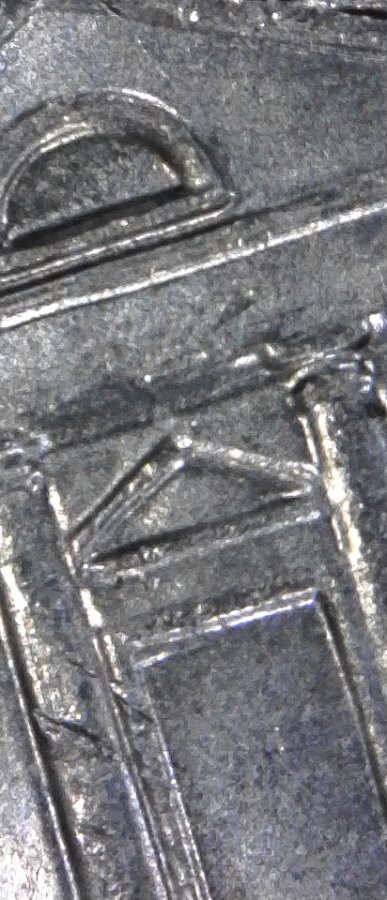 2016-P-Jefferson--Nickel-Possible-DDR?-Help-Please