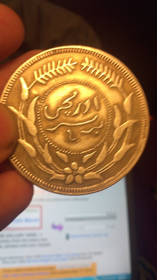 Help-Me-Identify-This-Please.