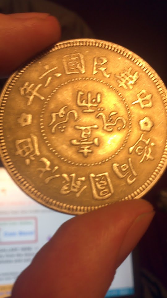 Help-Me-Identify-This-Please.