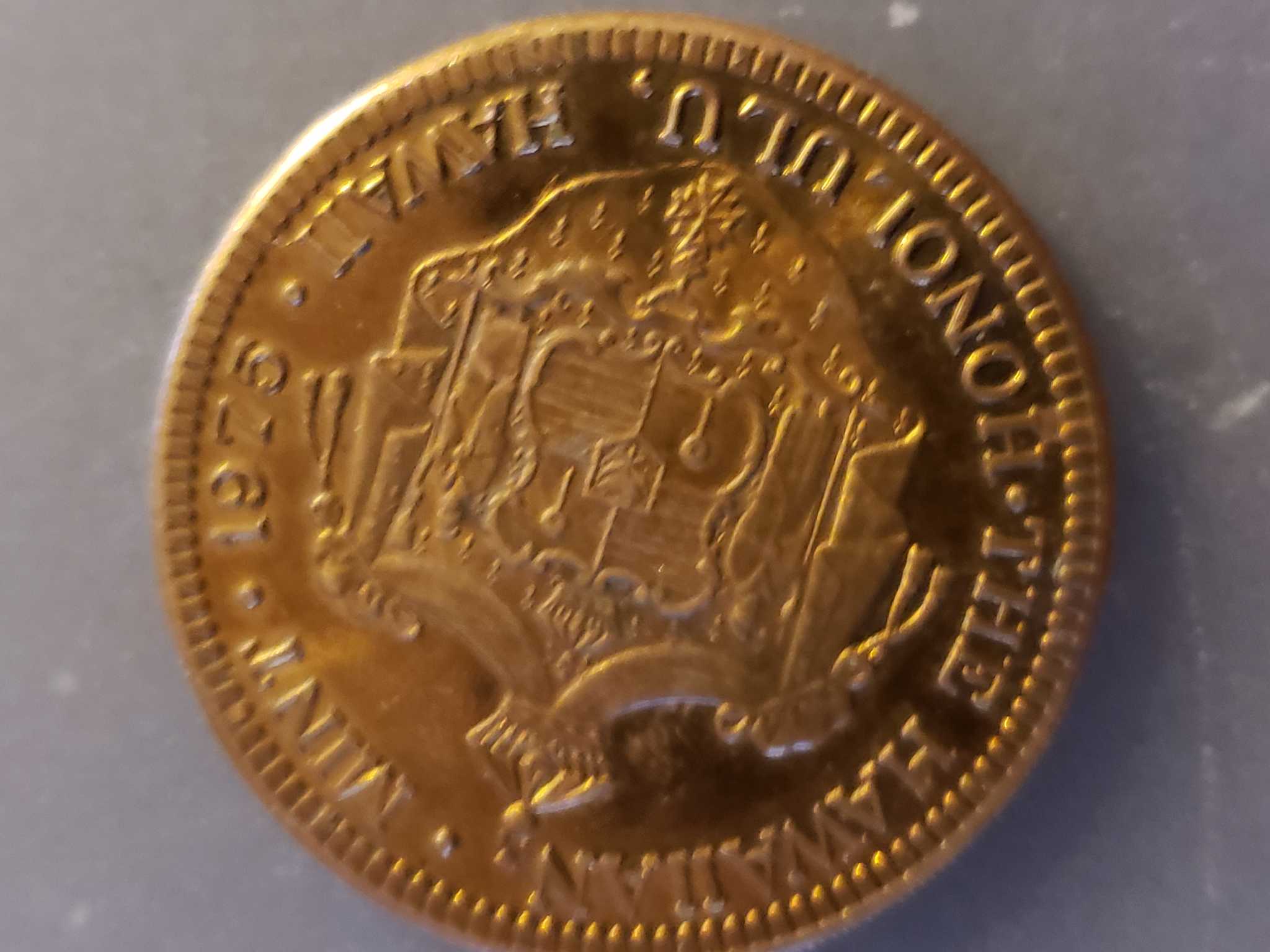 Help-Identifying-This-Token/Bullion-From-Hawaiian-Mint