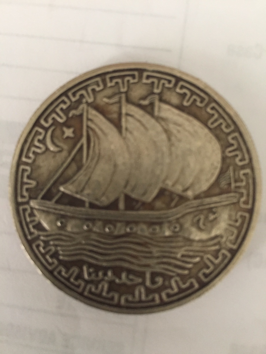 Can-Anyone-Help-Identify-These-Silver-Medals-Id:-Chinese-Fatman-Dollar-And-Two-Hajj-Tokens