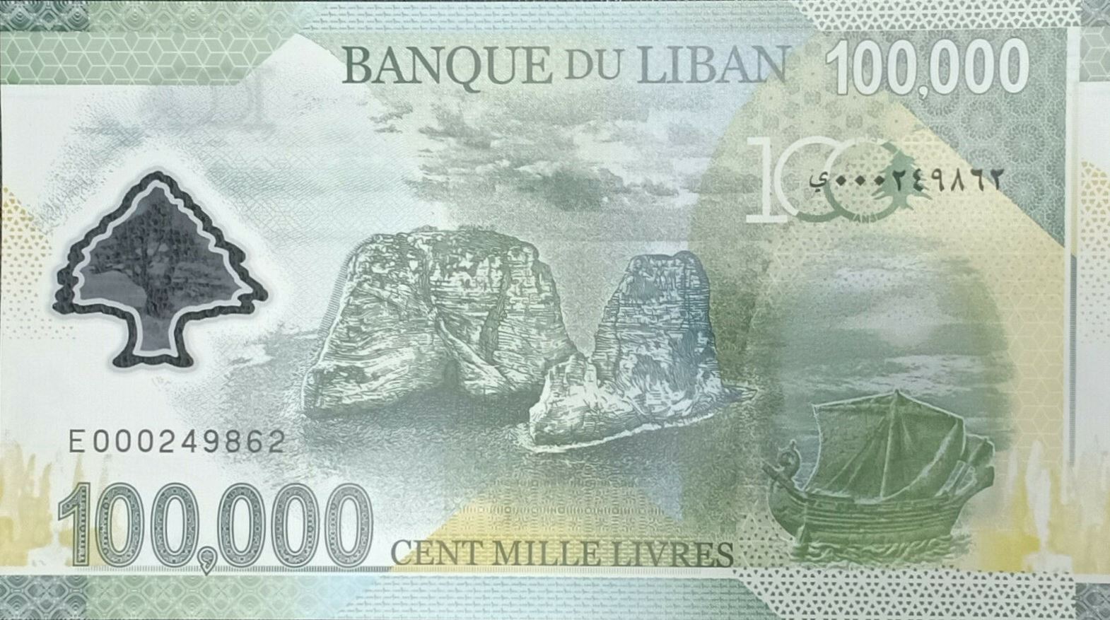 CCl-Secure's-Charlie-Chaplin-Note-Introduces-The-Cinema-Security-Feature-For-Guardian-Polymer-Note