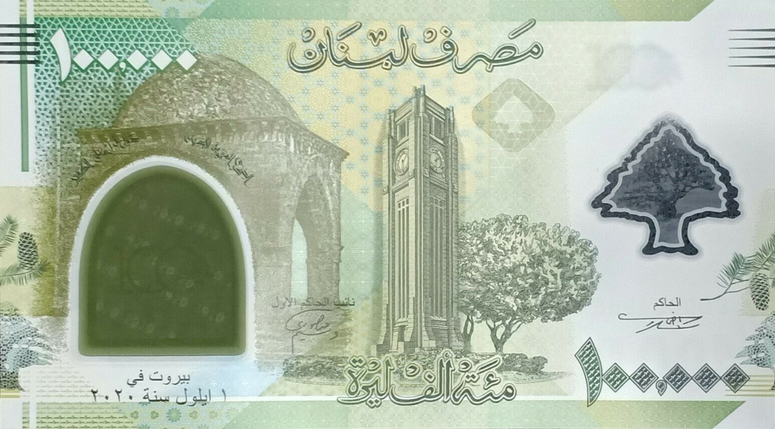CCl-Secure's-Charlie-Chaplin-Note-Introduces-The-Cinema-Security-Feature-For-Guardian-Polymer-Note