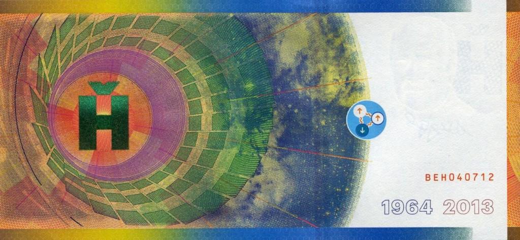 The-Higgs-Boson-Or-God-Particle-Note
