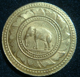 Please-Help-Identify-This-Coin...-|-Thai-8-Baht,-Copy?