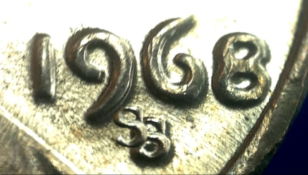 1968-S/S-Unattribued-RPM?!