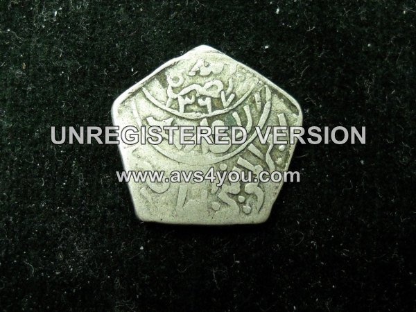 Yemen-1/8-Or-1/16-Ahmadi-Riyal?