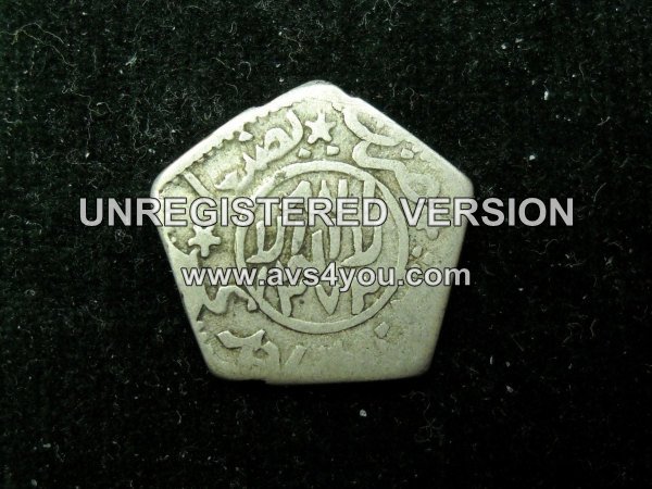 Yemen-1/8-Or-1/16-Ahmadi-Riyal?