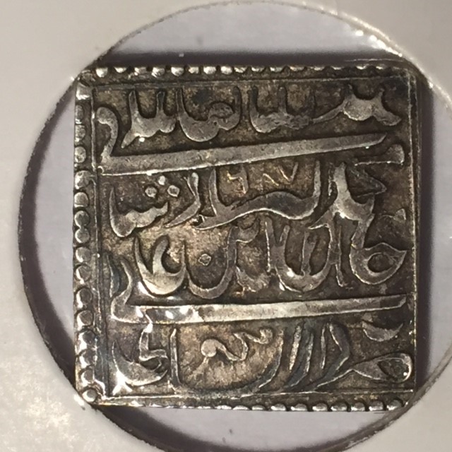 Help-Identifying-A-Coin.-Possibly-A-Indian-Temple-Coin?
