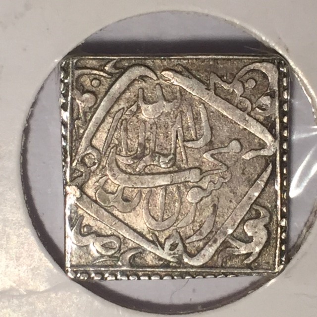 Help-Identifying-A-Coin.-Possibly-A-Indian-Temple-Coin?