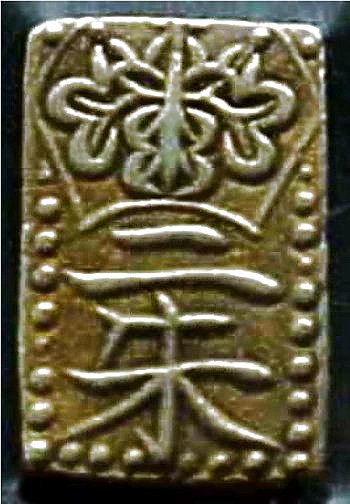 Japanese-Money-??-|-Gold-2-Shu