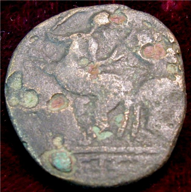 Not-Sure-What-This-Ancient-Coin-Is