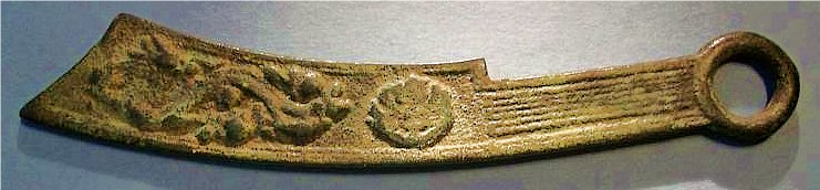 Chinese-Knife-Money?--Real?-Value?-|-Replica/Fantsy