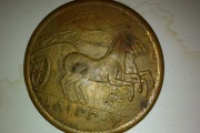 Coin-Id,-Too-Good-To-Be-True?
