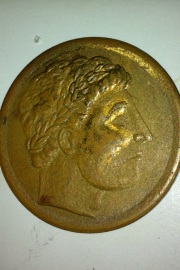 Coin-Id,-Too-Good-To-Be-True?