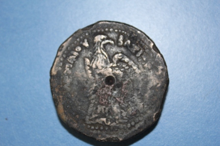 Ancient-Greek-Coin?
