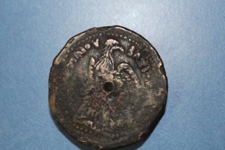 Ancient-Greek-Coin?