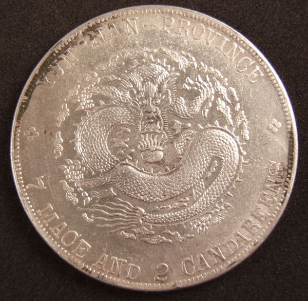 Yun-Nan-Silver-Dollar-1909-1911