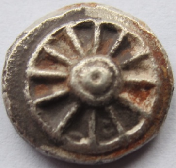 Burma-/-Myanmar-Coin
