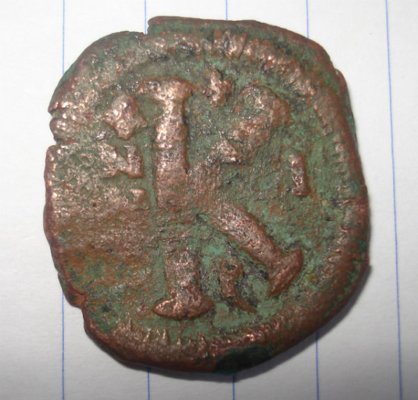 Help---Coin-|-Byzantine-Half-Follis-Of-Justinian-I