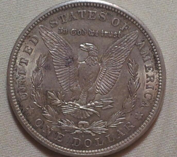 1921-D-Morgan