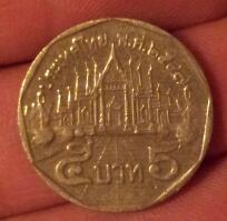 Inherited-Coin,-Not-Sure-What-It-Is.