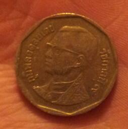 Inherited-Coin,-Not-Sure-What-It-Is.