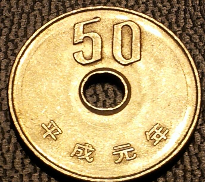 Coin-Collection