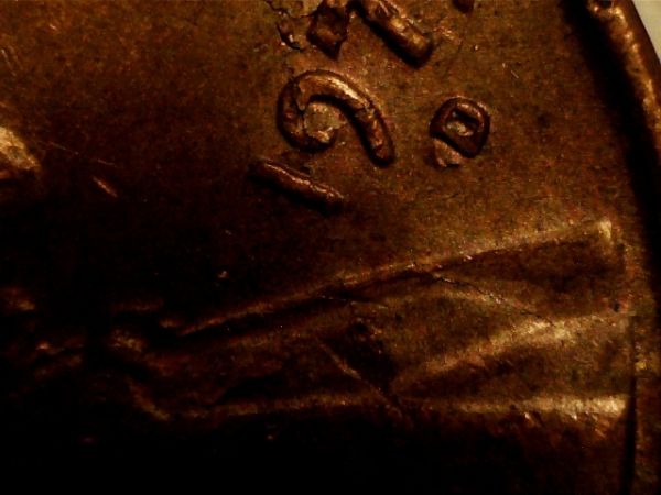 1973-D-LMC/-RPM/Lam-Peel?