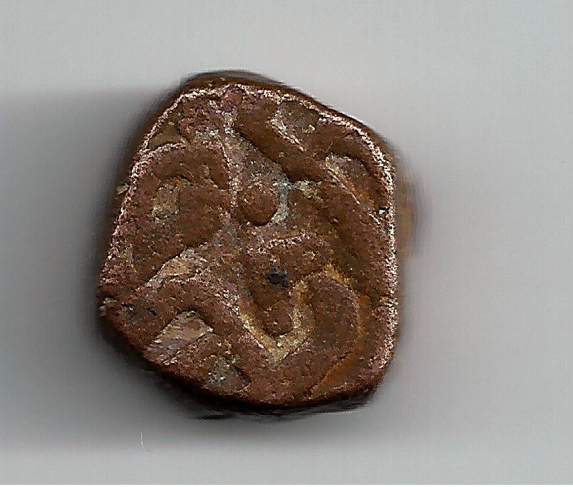 Indian-Coins?