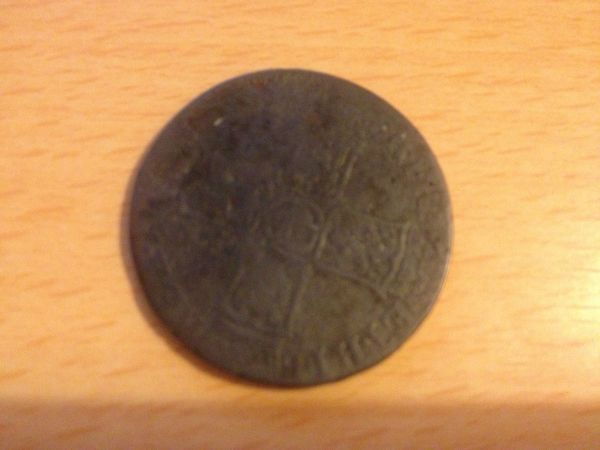 English-Coin-Help.