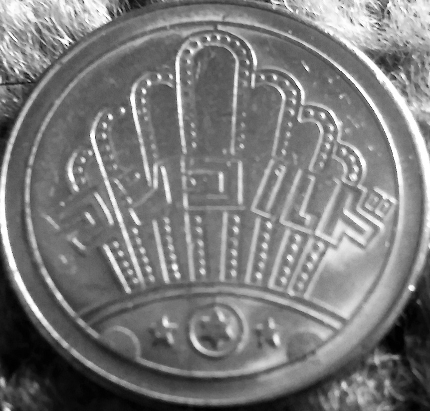 Unknown-Coin-Or-Token