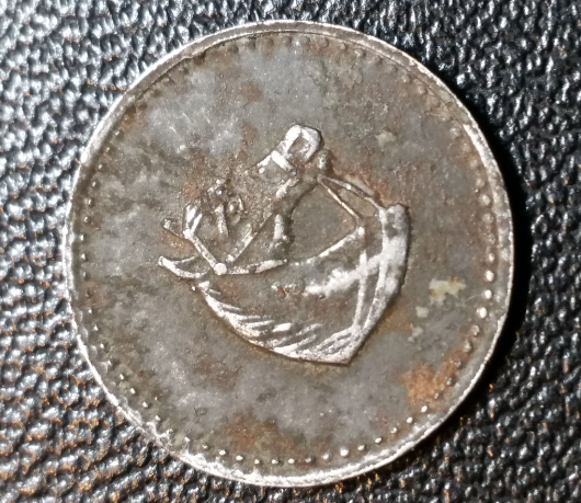 Help-Identifying-Tiny-Token