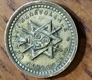 Knights-Of-Pythias-Token-Lords-Prayer
