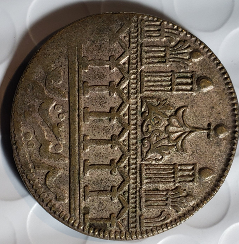 Coin?-Medal?-Or-Copy-Of.