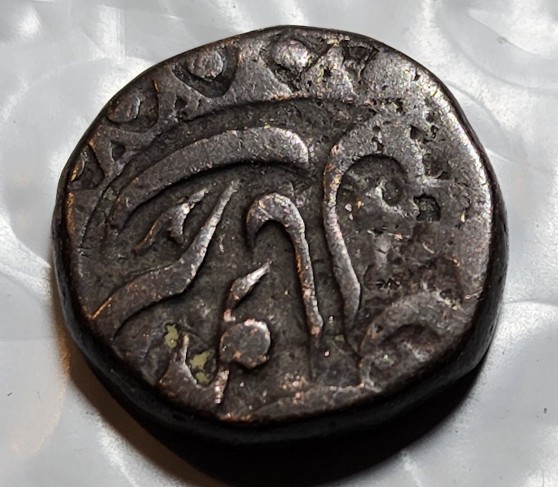 How-To-Identify-Indian-Coin?-Id:-Bhopal-India-Quarter-Anna