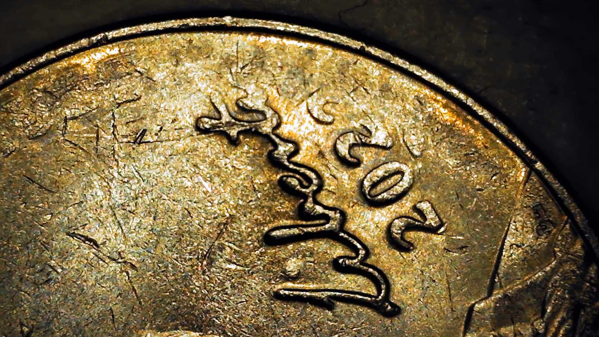 2022-?-Nickel--Word-Trust-Missing-Grease-Filled-Die?