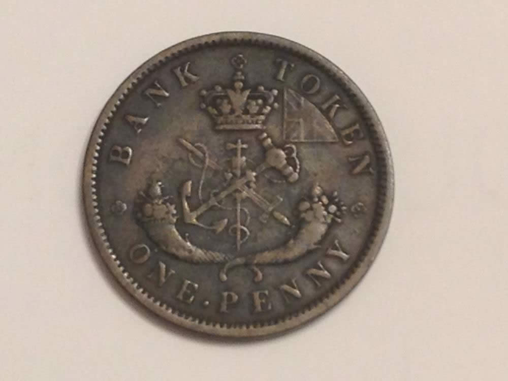 Another-1857-