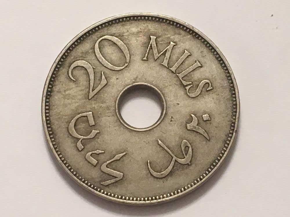 Palestine-1934-20-Mils