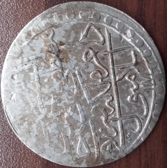 Does-Anyone-Know-What-This-Old-Silver-Arab/Turkish-Coin-Is?