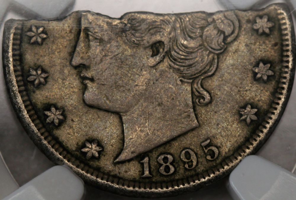 Not-Your-Average-Split-Planchet-Error-1895-Nickel