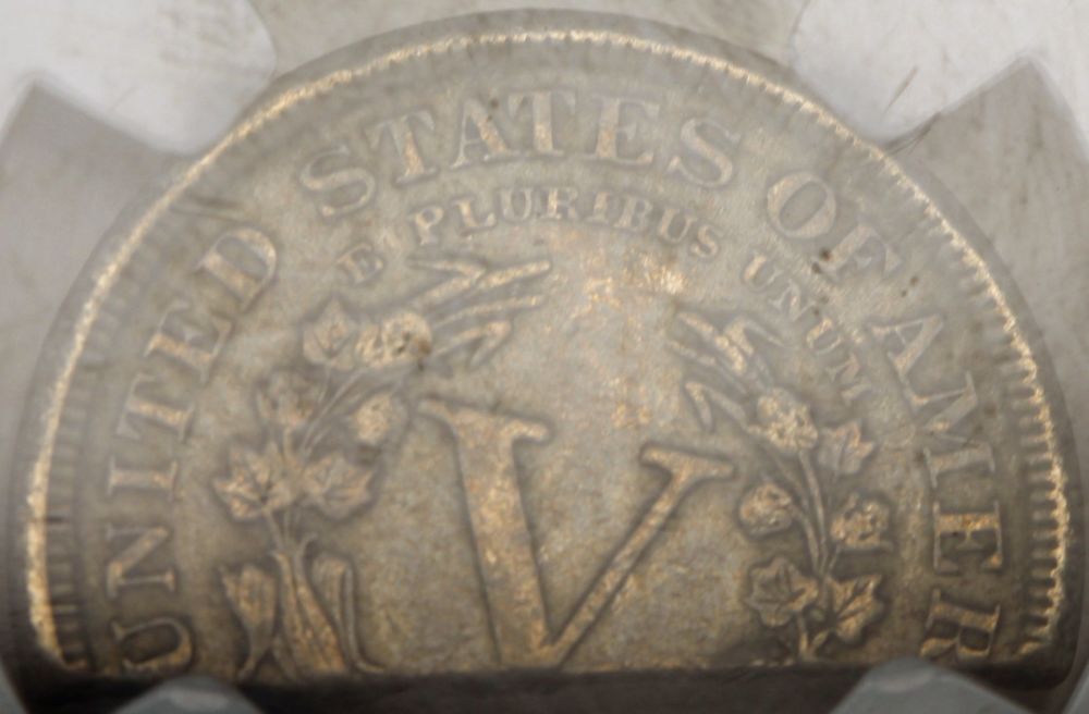 Not-Your-Average-Split-Planchet-Error-1895-Nickel