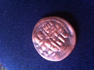 Unknown-Coin-1-|-Byzantine-Anonymous-Follis-Class-B