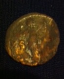 Unknown-Coin-4-Help