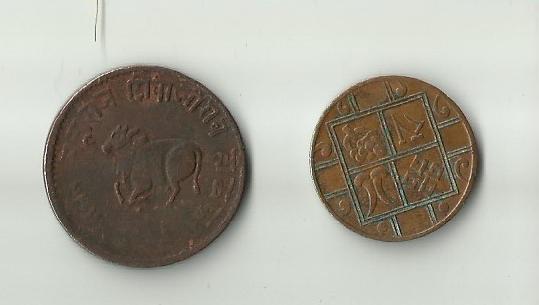 Unidentifiable-Coins-|-India-&-Bhutan