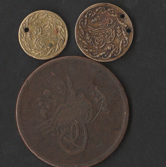 Turkish-Coins-Mahmud-1808-To-1839-?