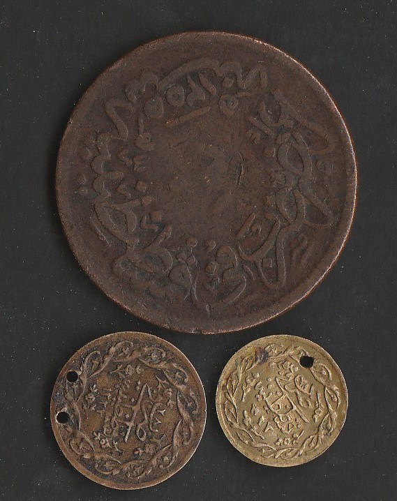 Turkish-Coins-Mahmud-1808-To-1839-?