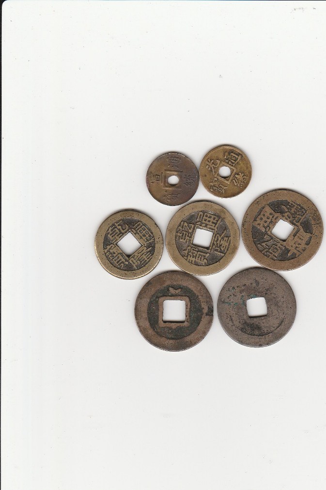 Chinese-Cash-Coins-Fake-Again--?