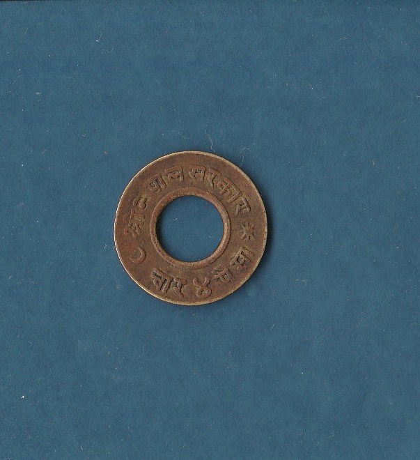 Another-Coin-ID-Puzzle-Dated-2092?